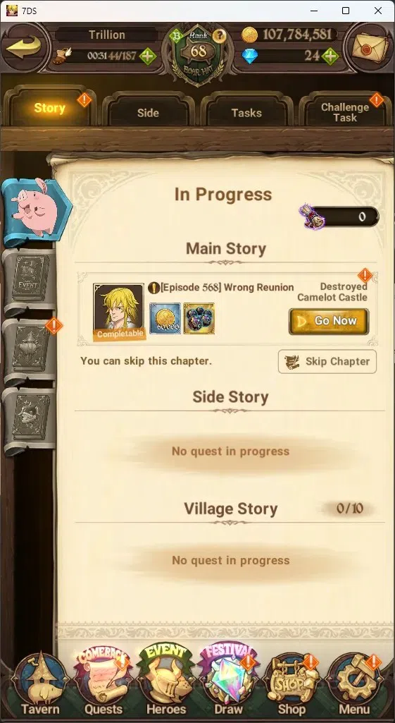The Seven Deadly Sins: Grand Cross Accounts ASIA|4M CC|2 LS,24 Dm|6 LR+6 UR|Roxy2/6,Desire,H G image 13