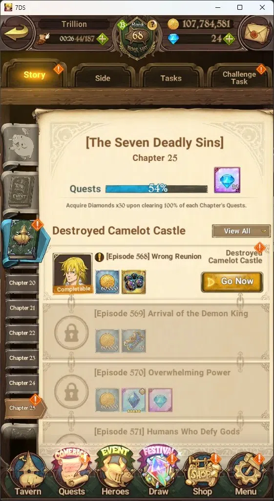 The Seven Deadly Sins: Grand Cross Accounts ASIA|4M CC|2 LS,24 Dm|6 LR+6 UR|Roxy2/6,Desire,H G image 14