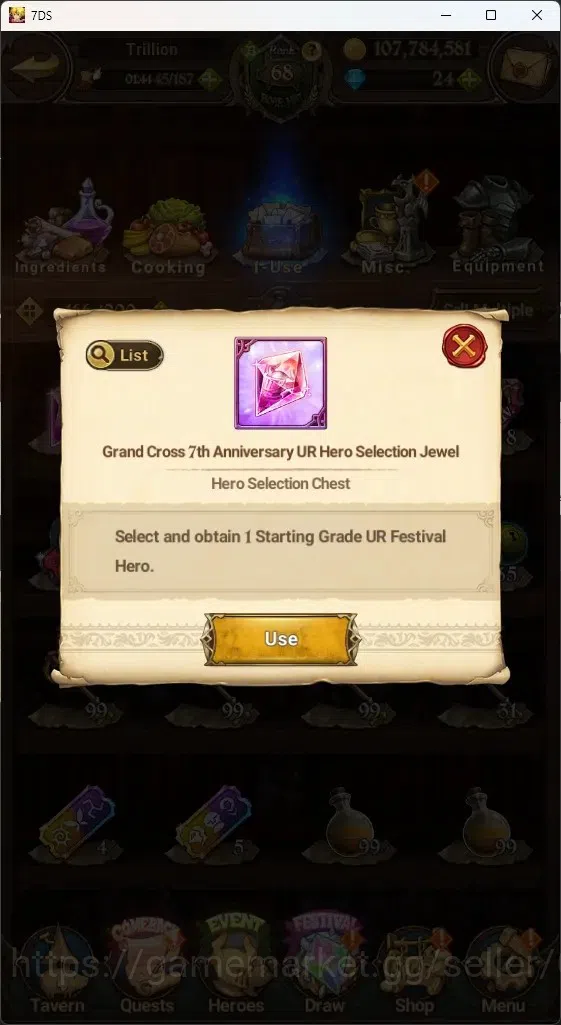 The Seven Deadly Sins: Grand Cross Accounts ASIA|4M CC|2 LS,24 Dm|6 LR+6 UR|Roxy2/6,Desire,H G image 19