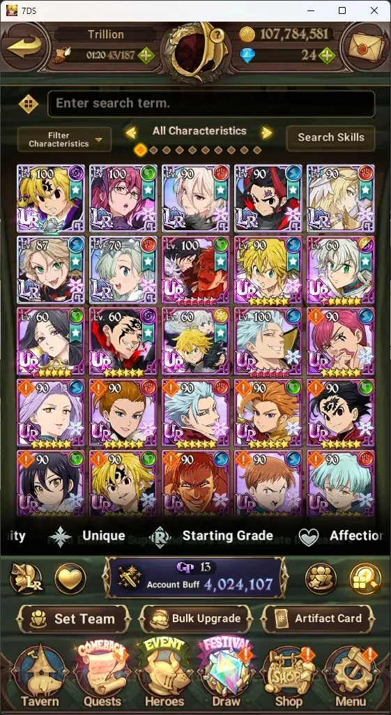 The Seven Deadly Sins: Grand Cross Accounts ASIA|4M CC|2 LS,24 Dm|6 LR+6 UR|Roxy2/6,Desire,H G image 2
