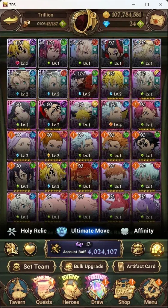 The Seven Deadly Sins: Grand Cross Accounts ASIA|4M CC|2 LS,24 Dm|6 LR+6 UR|Roxy2/6,Desire,H G image 3