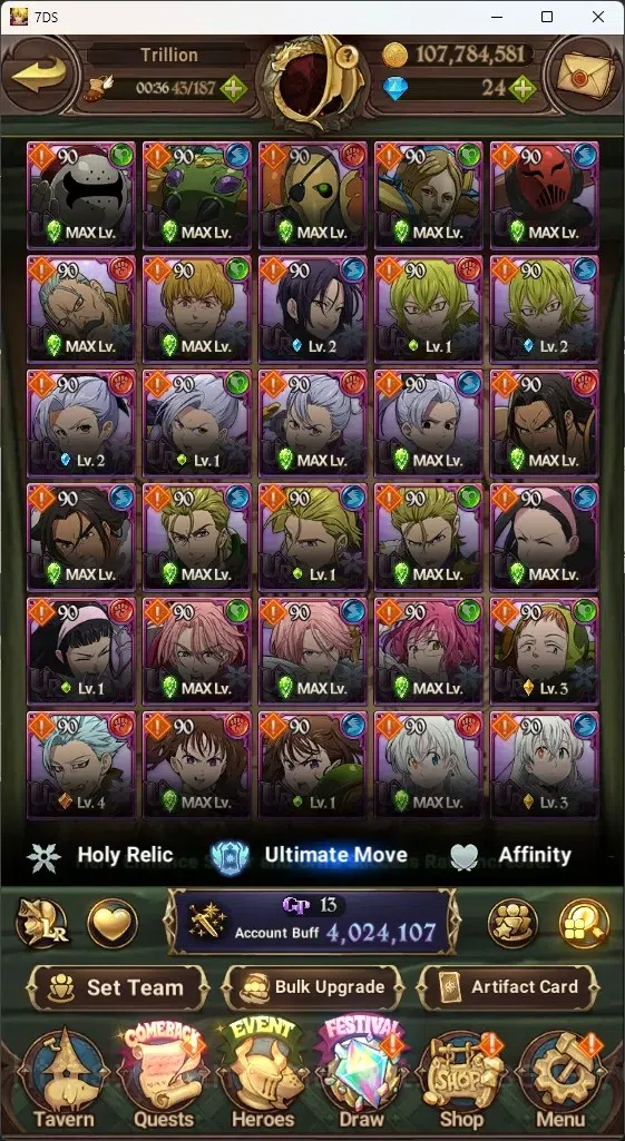 The Seven Deadly Sins: Grand Cross Accounts ASIA|4M CC|2 LS,24 Dm|6 LR+6 UR|Roxy2/6,Desire,H G image 7