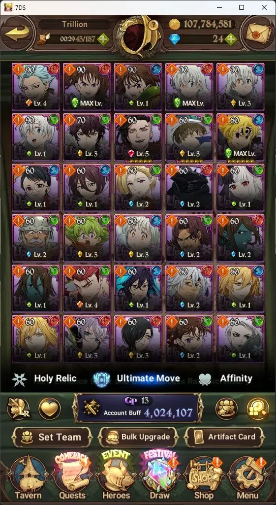 The Seven Deadly Sins: Grand Cross Accounts ASIA|4M CC|2 LS,24 Dm|6 LR+6 UR|Roxy2/6,Desire,H G image 8