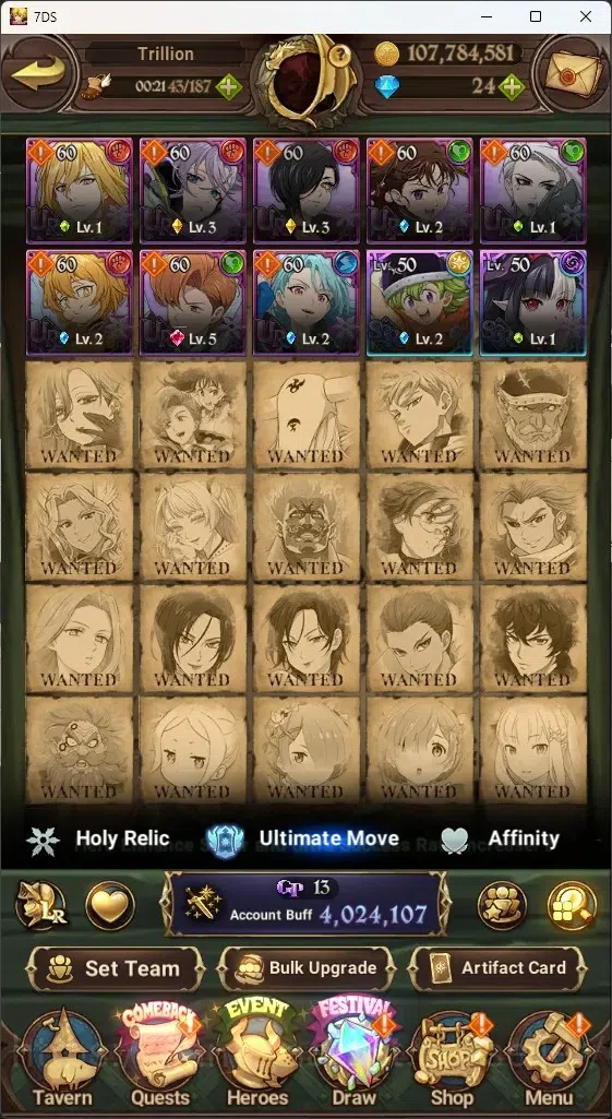 The Seven Deadly Sins: Grand Cross Accounts ASIA|4M CC|2 LS,24 Dm|6 LR+6 UR|Roxy2/6,Desire,H G image 9