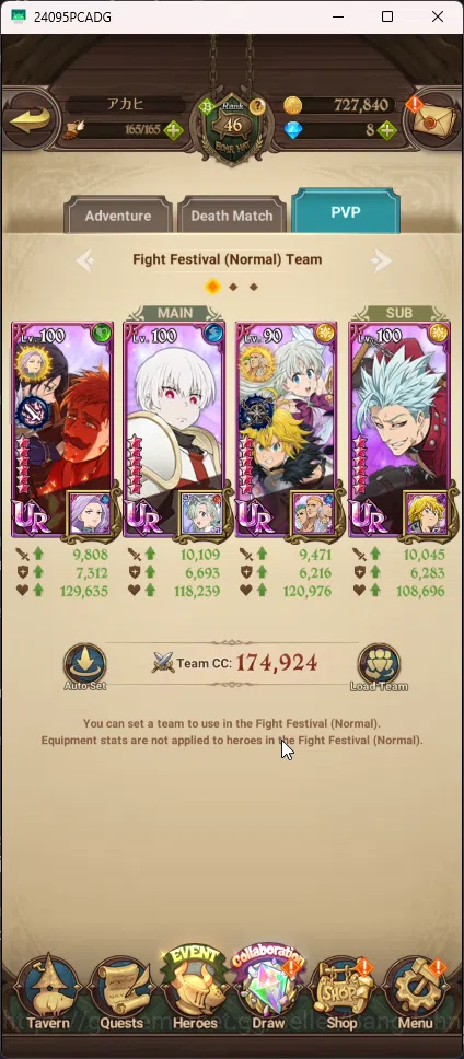 Global | 1,823M CC | 1 LR Elizabeth | 6 UR Merlin&Escanor 3/6 , Tristan 3/6 , Elizabet & Meliodas , ODK , DKM , Lancelot | Collab Sho 2/6 7DS008B The Seven Deadly Sins: Grand Cross Others Global | 1,823M CC | 1 LR Elizabeth | 6 UR Merlin& image 1