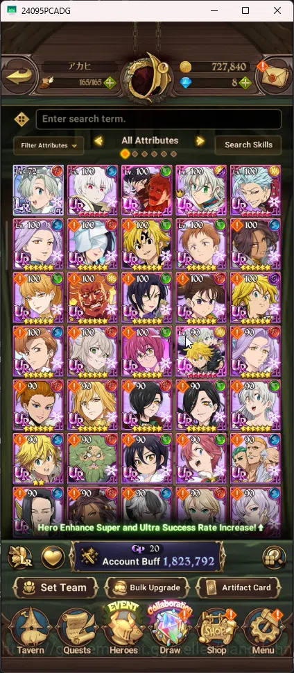 The Seven Deadly Sins: Grand Cross Accounts Others Global | 1,823M CC | 1 LR Elizabeth | 6 UR Merlin&Escanor 3/6 , Tristan 3