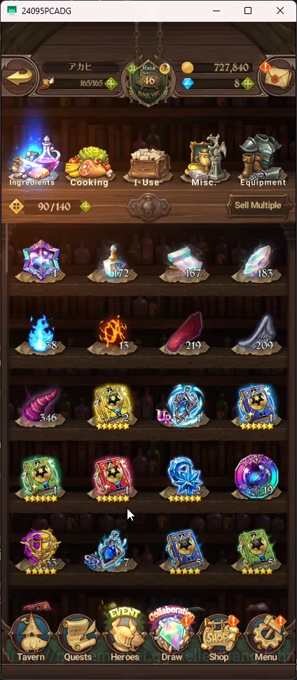 The Seven Deadly Sins: Grand Cross Accounts Others Global | 1,823M CC | 1 LR Elizabeth | 6 UR Merlin&Escanor 3/6 , Tristan 5