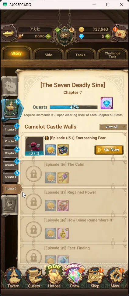 The Seven Deadly Sins: Grand Cross Accounts Others Global | 1,823M CC | 1 LR Elizabeth | 6 UR Merlin&Escanor 3/6 , Tristan 6