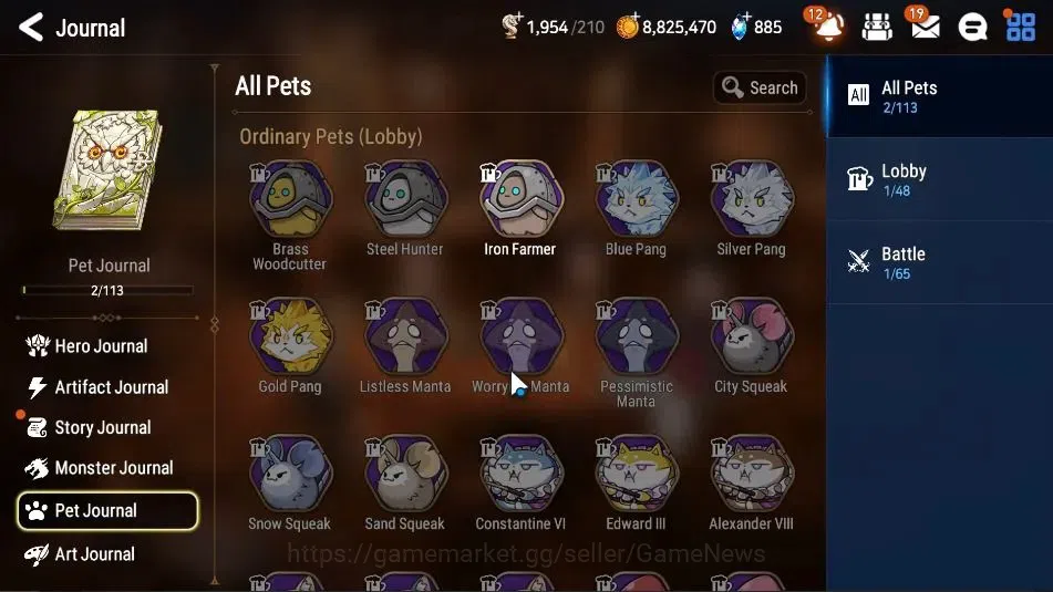 Epic Seven Accounts GLOBAL Unverif|New Era|3 ML(Rhiana & Luciel,Straze image 19