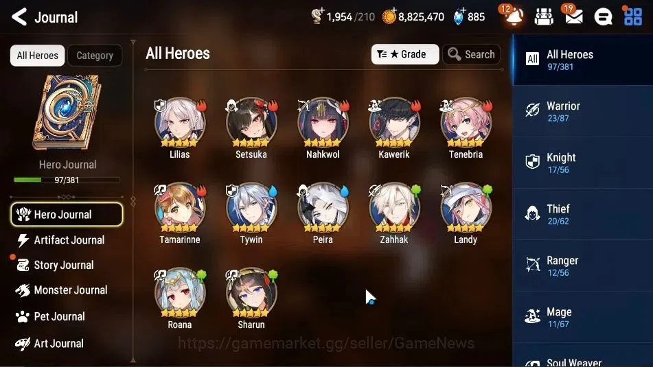 Epic Seven Accounts GLOBAL Unverif|New Era|3 ML(Rhiana & Luciel,Straze image 7