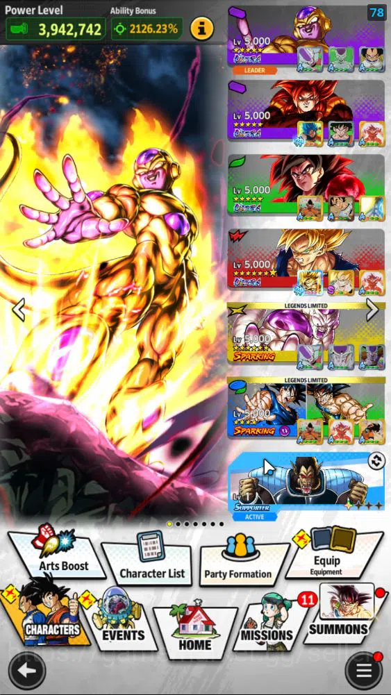 Dragon Ball Legends Others 273M Total Power|LV 151|4 UL+13LL|SS Goku(Merah),G image 1