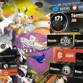 Arknights Accounts High-End Lvl 66 |128 OP - 10 Outfit|3 Limited | SATR,Shu,Exu Alter|Thorns,Ch'en