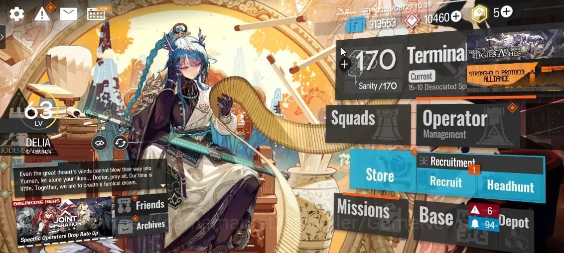 Arknights Accounts High-End Lvl 63|152 Operator - 11 Outfit|10K Oru|4 Limited| Wang Pot 5, Ling, Dusk, Chongyue |Terminal 1