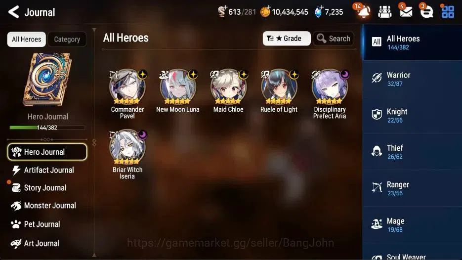 Epic Seven Accounts Global Unverif |6 ML(RO Light,NM Luna,DP Aria,M Ch image 4