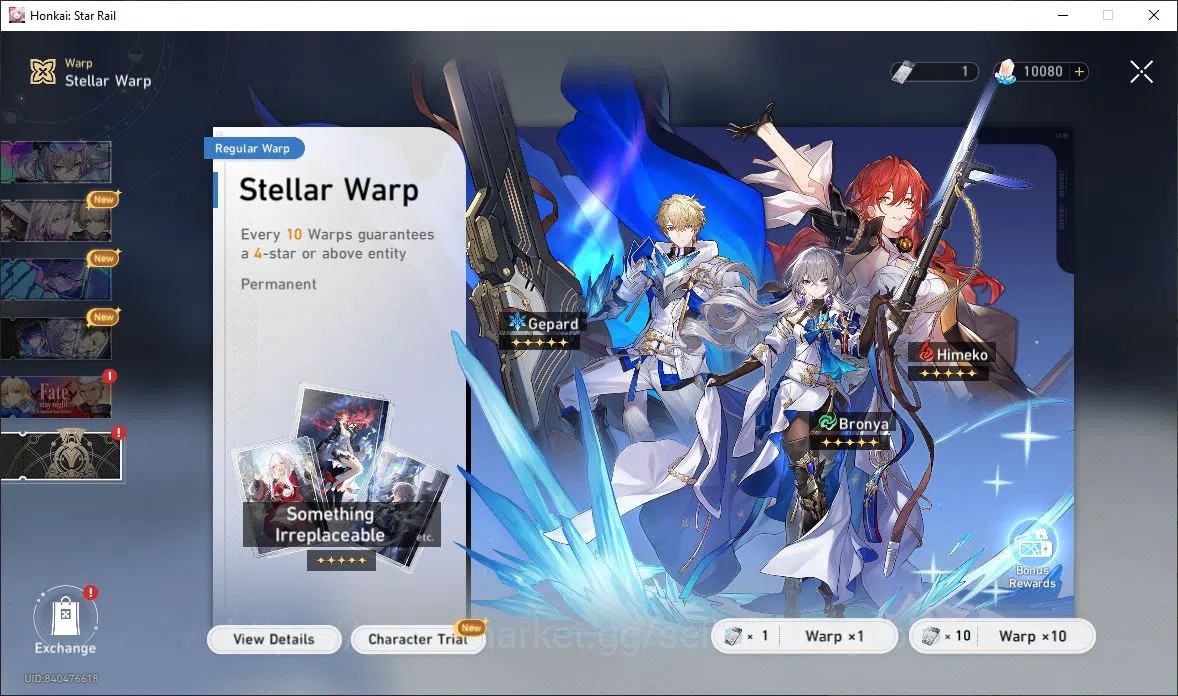 Honkai Star Rail Accounts Others [ASIA] TL 69 | 14 Limit | Archer | Tribbie | Sparkle | Hyacine | Hysilens | Kafka | Detail 6