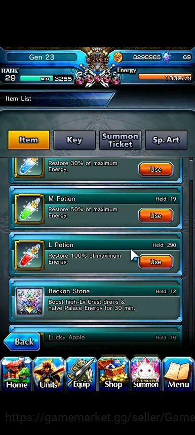 Grand Summoners Accounts Global|Rank 29|12 Ascend|ShishioTW,Jay,Himura,WH F image 2