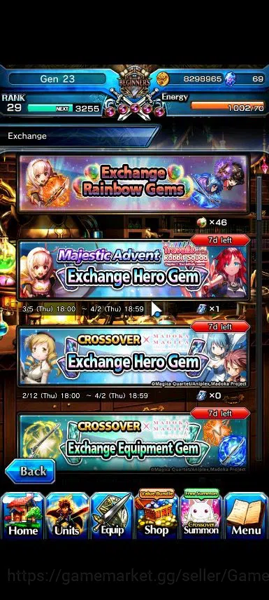 Grand Summoners Accounts Global|Rank 29|12 Ascend|ShishioTW,Jay,Himura,WH F image 8