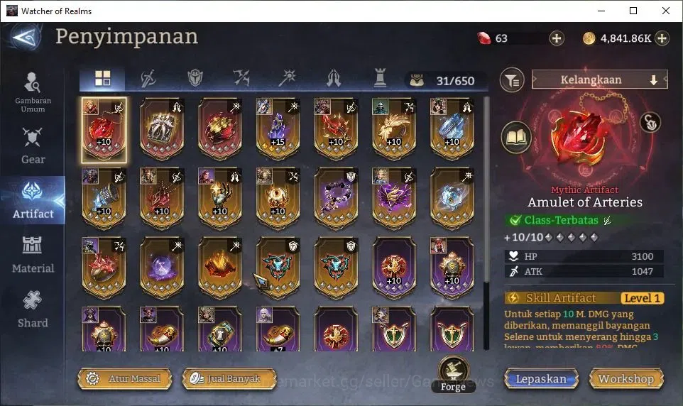 Watcher of Realms Accounts GLOBAL 50x|Lv 46|1,2M Power|4 Lord[Laya,Morrigan,V image 13