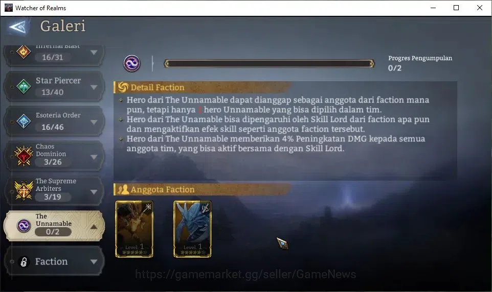 Watcher of Realms Accounts GLOBAL 50x|Lv 46|1,2M Power|4 Lord[Laya,Morrigan,V image 18