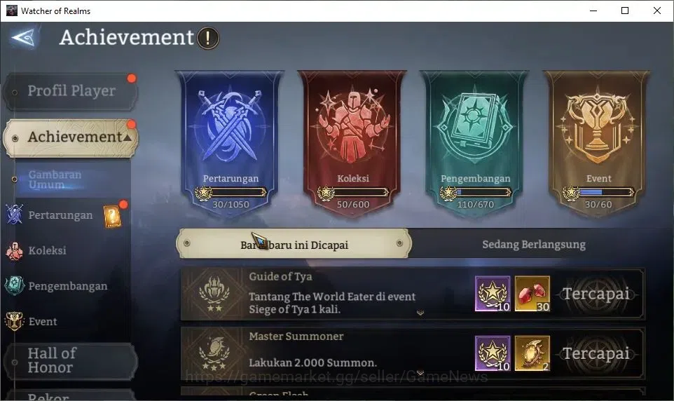 Watcher of Realms Accounts GLOBAL 50x|Lv 46|1,2M Power|4 Lord[Laya,Morrigan,V image 3