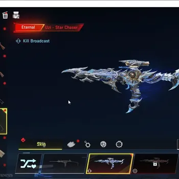 Blood Strike Accounts High-End Asia|Eternal Uzi Star Chaser Lv2+1 Ultra [Vector-Flame Fox]|Legendary H416 Lava+5