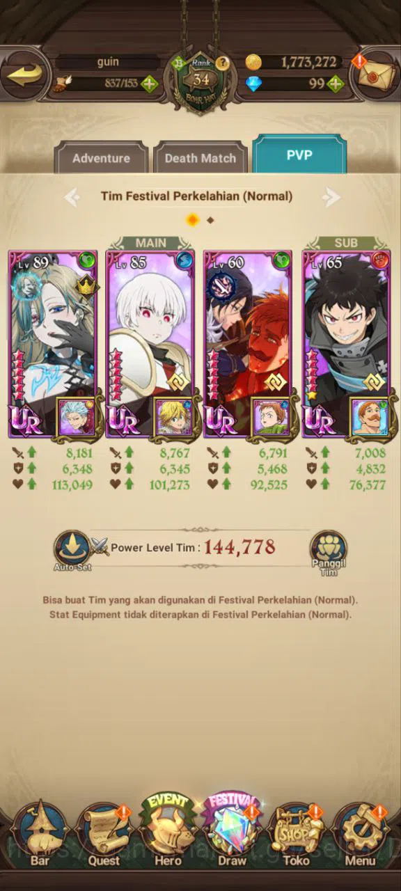 The Seven Deadly Sins: Grand Cross Accounts ASIA | 1,3M CC | DM 99 | 4 UR Nightmare Salos, Mer image 7