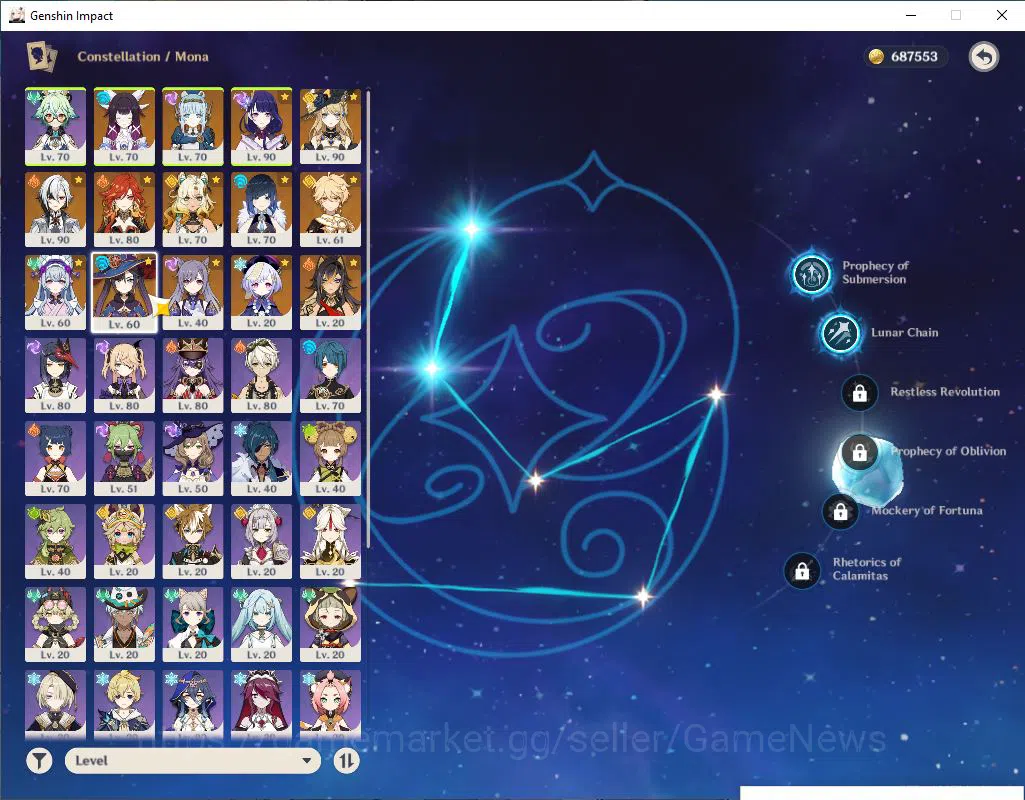 Genshin Impact Accounts Asia|AR56|8 Limited+2(5*Weapon)|RaidenC3,Mavuika,X image 4