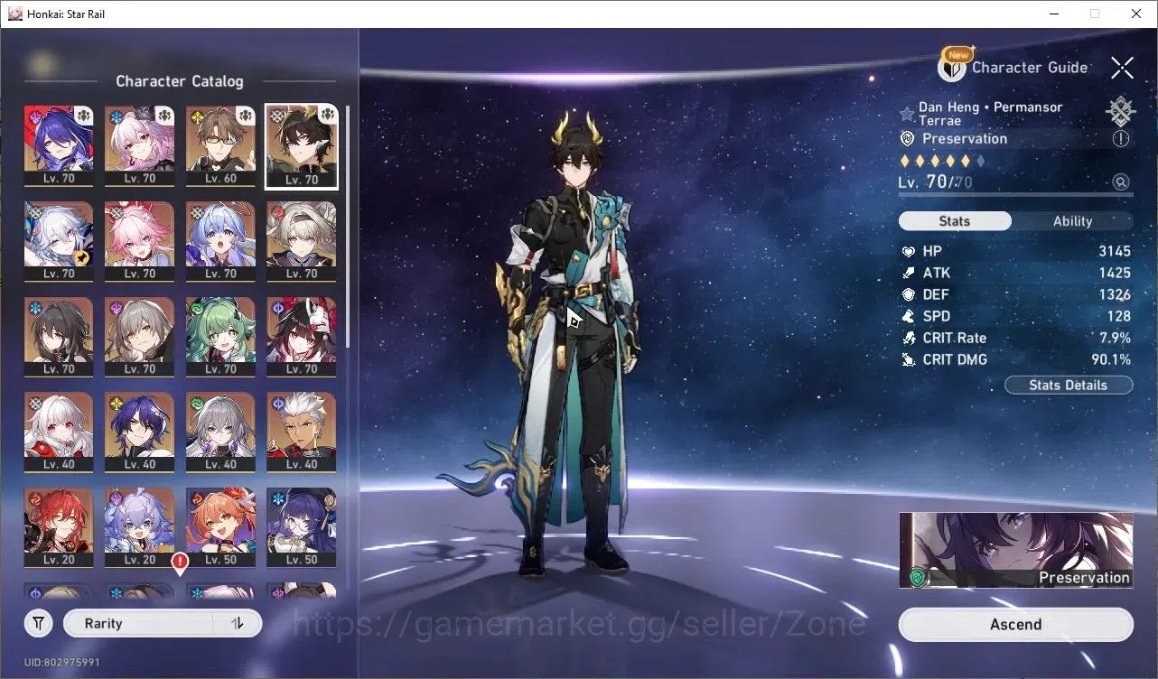 Honkai Star Rail Accounts Others Asia|TL60|7 Lim|DHIL+Acheron|Sparkle|Robin|Firefly|Bronya LC S1|1972 Jade|Detail Cek 1