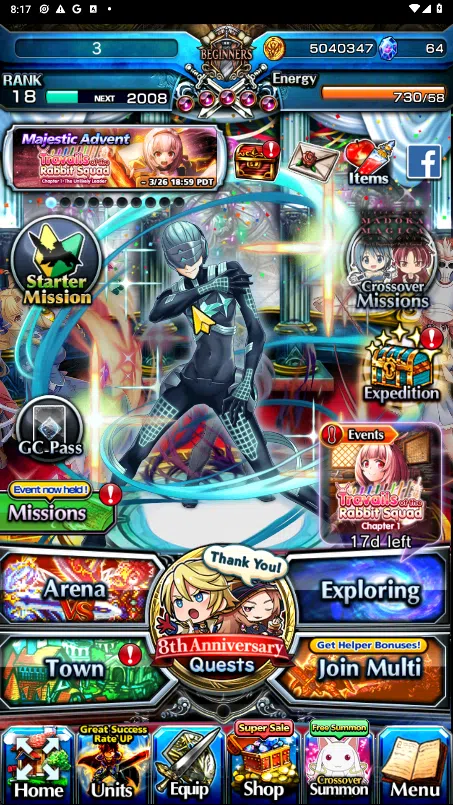 Grand Summoners Others GLOBAL | Ascend 10 | Houka TW, S miyu, Fen, Ren&Lu image 1