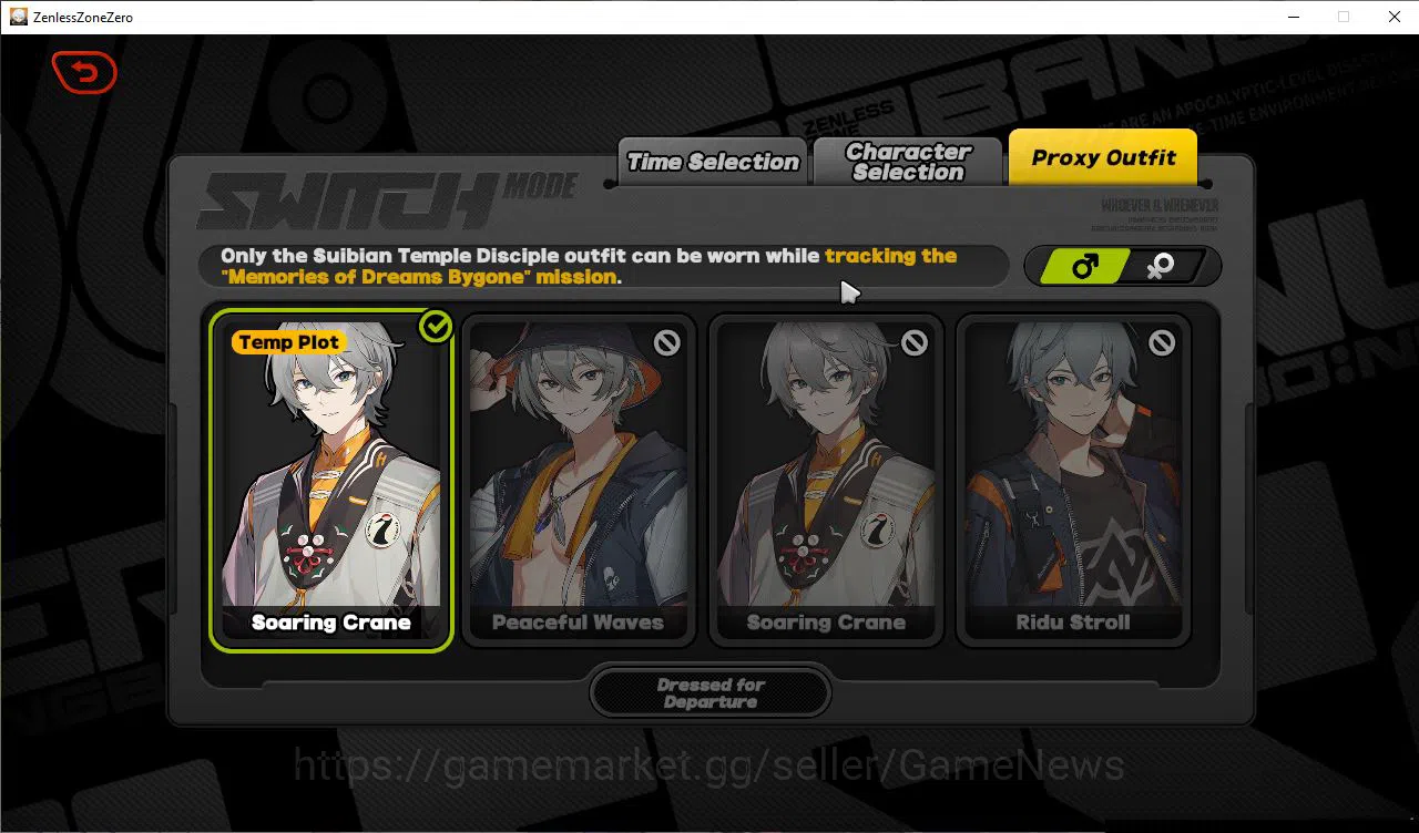 Zenless Zone Zero Accounts ASIA|IK 59|14 Limit,3 Prem Team,3 VoidHunter[(Miya image 20