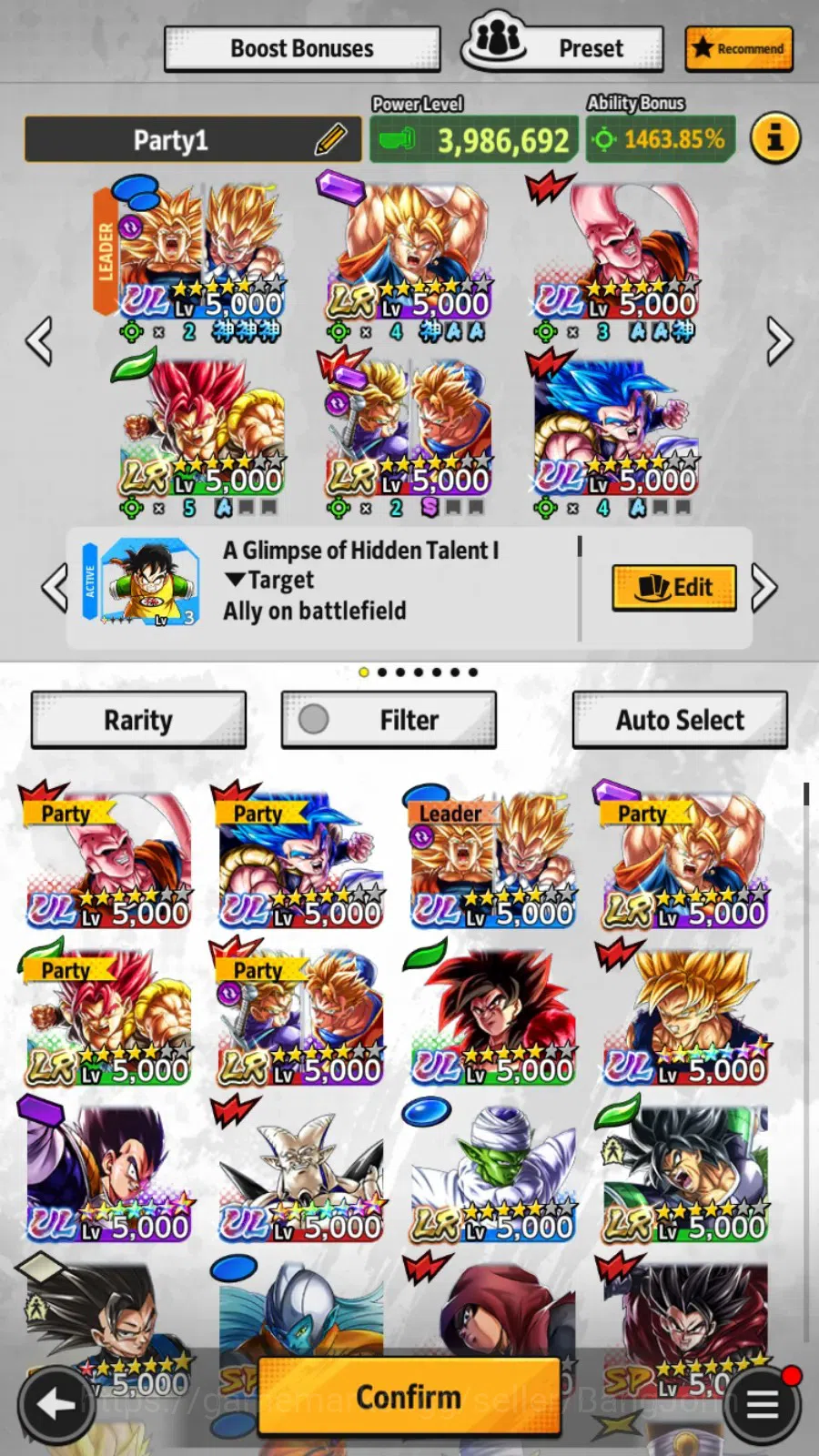 Dragon Ball Legends Accounts High-End Android | Lvl 164|Ready PVP|501M Total Power|5 LR|7 UL|LR S Vegito,FWK Piccolo Etc |UL 1