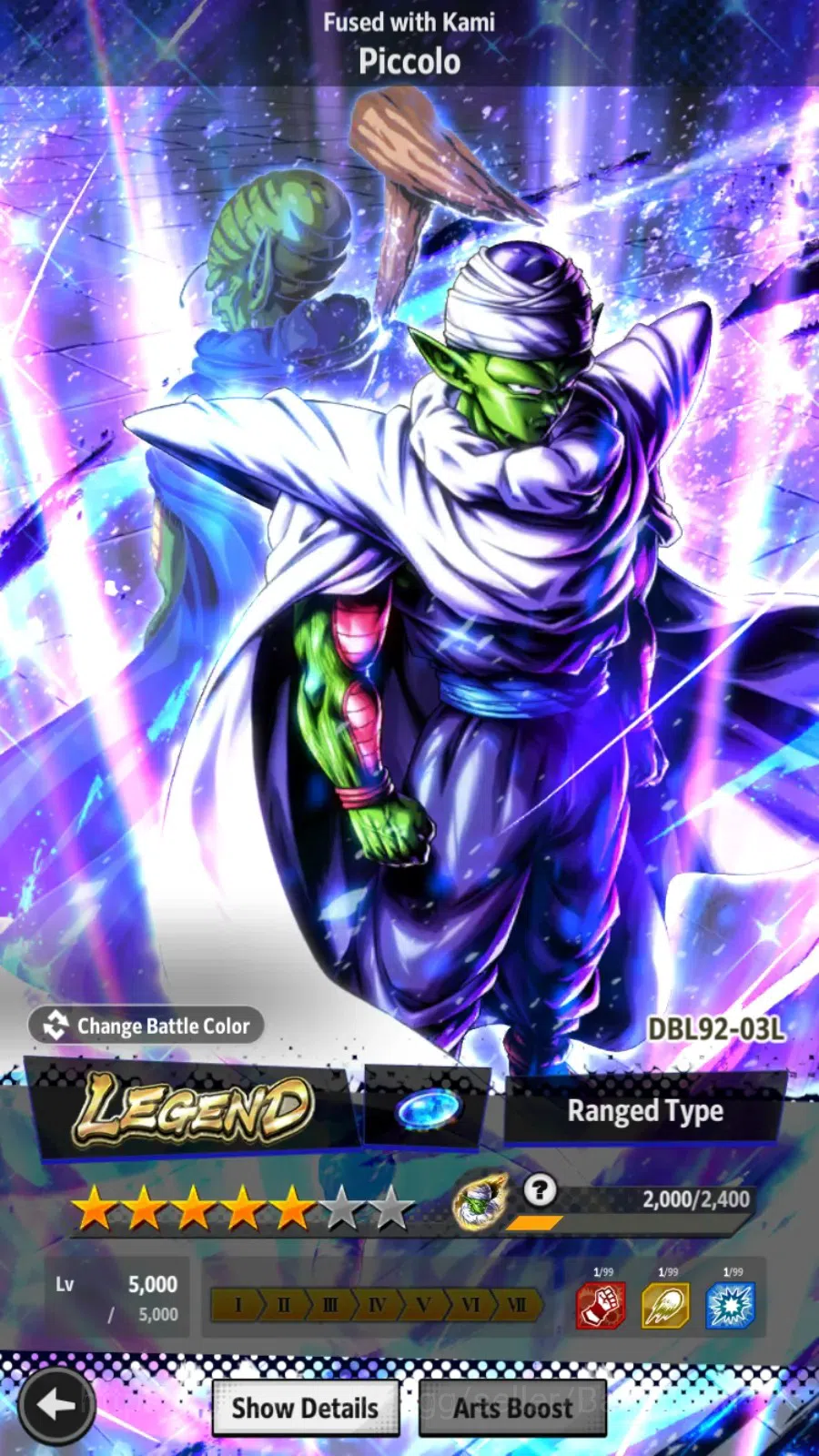 Dragon Ball Legends Accounts High-End Android | Lvl 164|Ready PVP|501M Total Power|5 LR|7 UL|LR S Vegito,FWK Piccolo Etc |UL 10