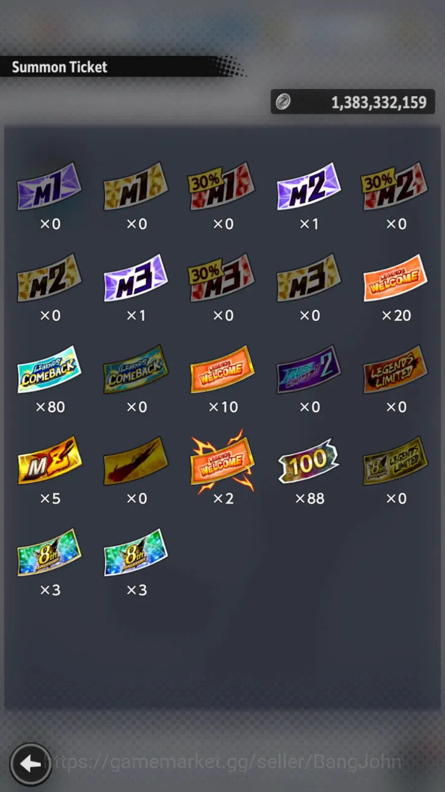 Dragon Ball Legends Accounts High-End Android | Lvl 164|Ready PVP|501M Total Power|5 LR|7 UL|LR S Vegito,FWK Piccolo Etc |UL 2