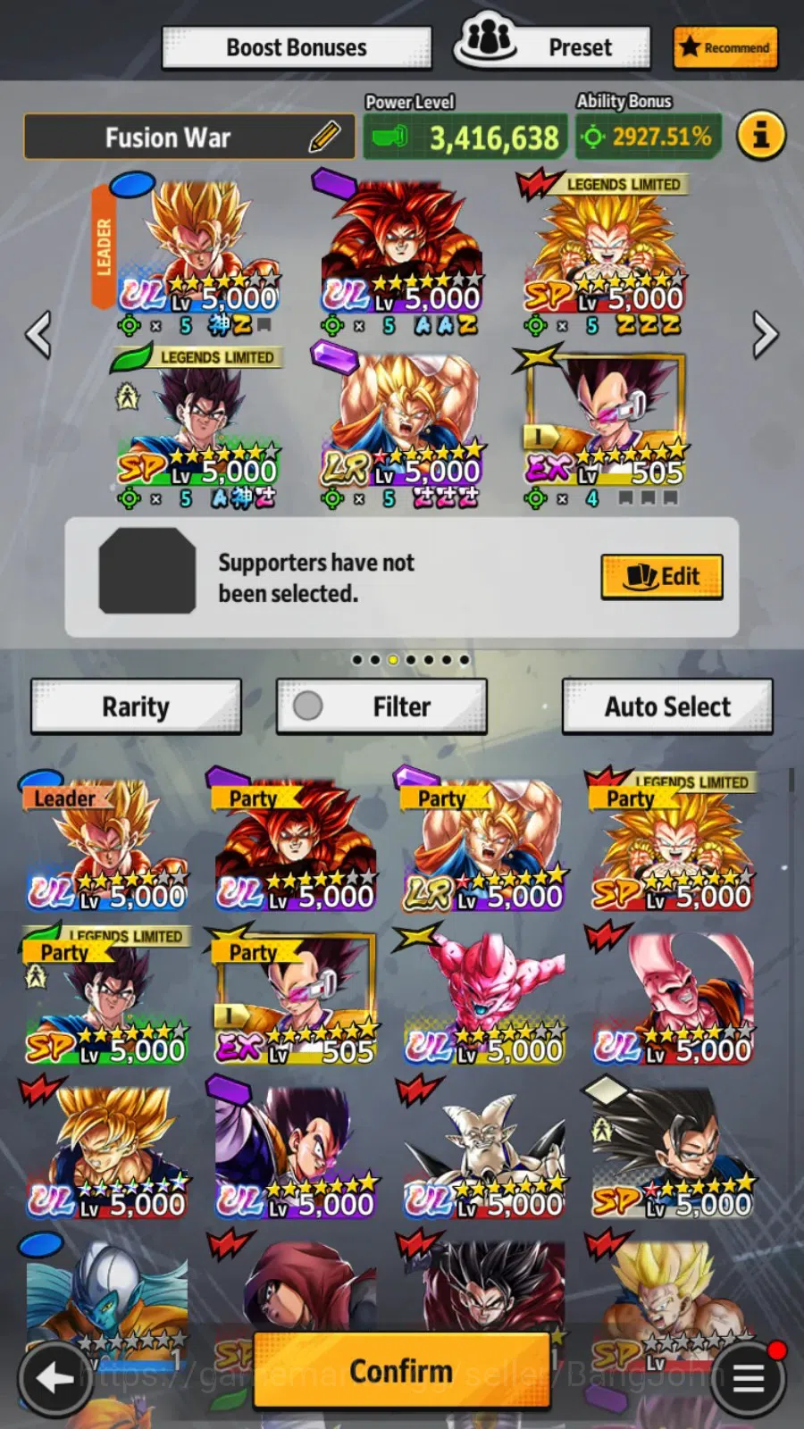 Dragon Ball Legends Accounts High-End Android| Lvl 159|122M Total Power|19 CC|1 LR|7 UL|LR S Vegito|UL S Gogeta,KID,SS4 1