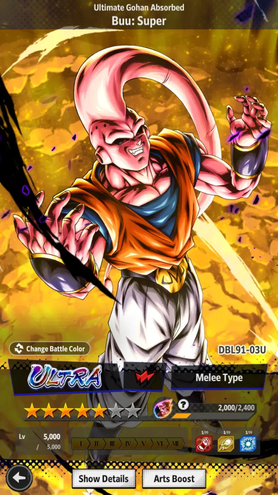 Dragon Ball Legends Accounts High-End Android| Lvl 159|122M Total Power|19 CC|1 LR|7 UL|LR S Vegito|UL S Gogeta,KID,SS4 6
