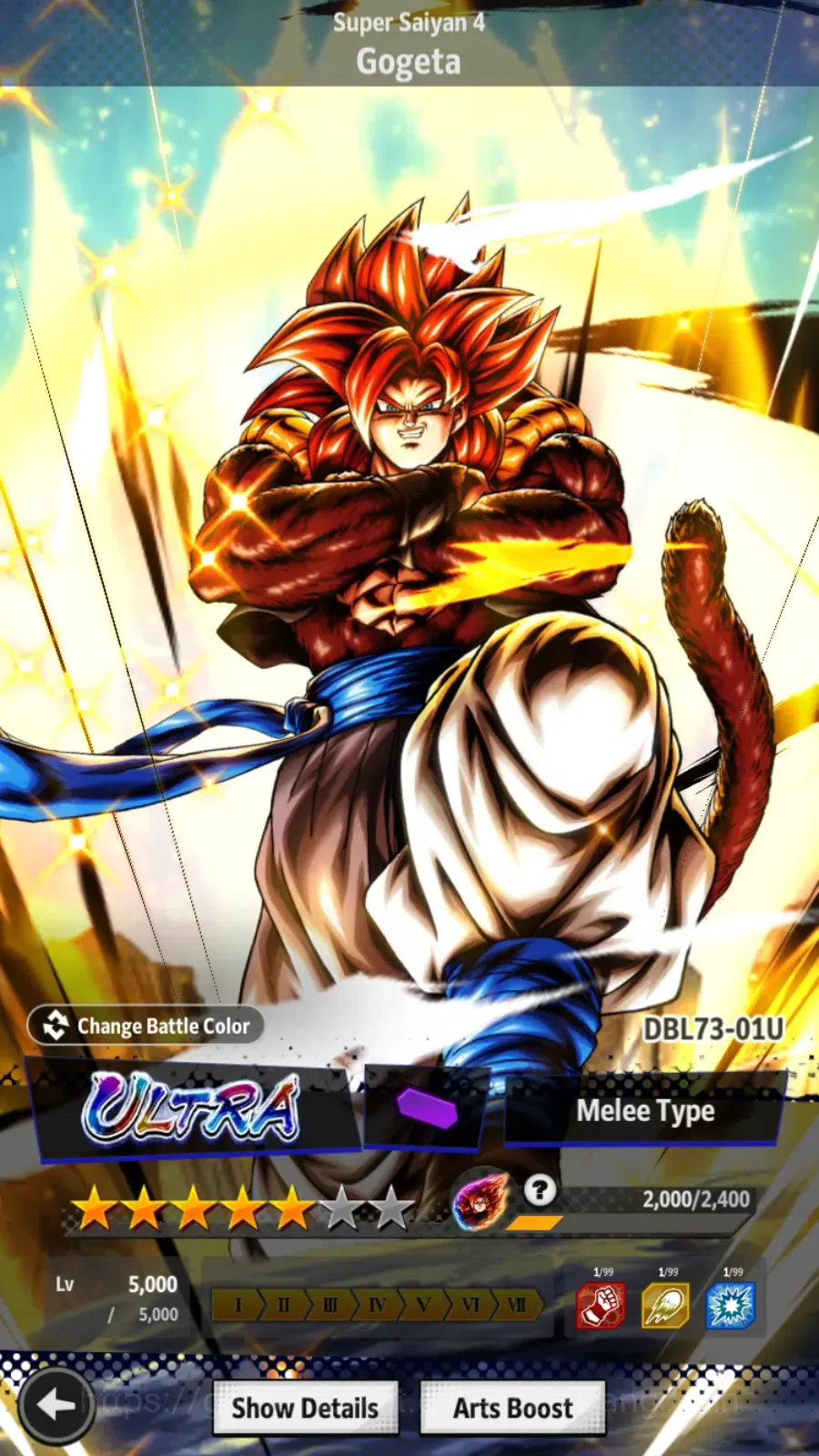 Dragon Ball Legends Accounts High-End Android| Lvl 159|122M Total Power|19 CC|1 LR|7 UL|LR S Vegito|UL S Gogeta,KID,SS4 7