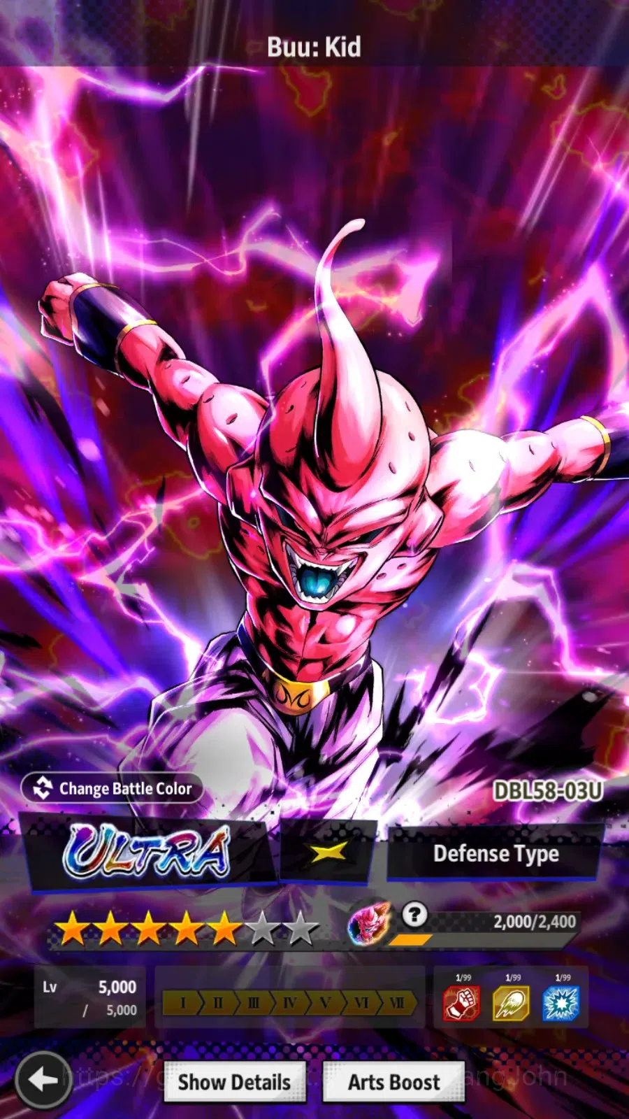 Dragon Ball Legends Accounts High-End Android| Lvl 159|122M Total Power|19 CC|1 LR|7 UL|LR S Vegito|UL S Gogeta,KID,SS4 8