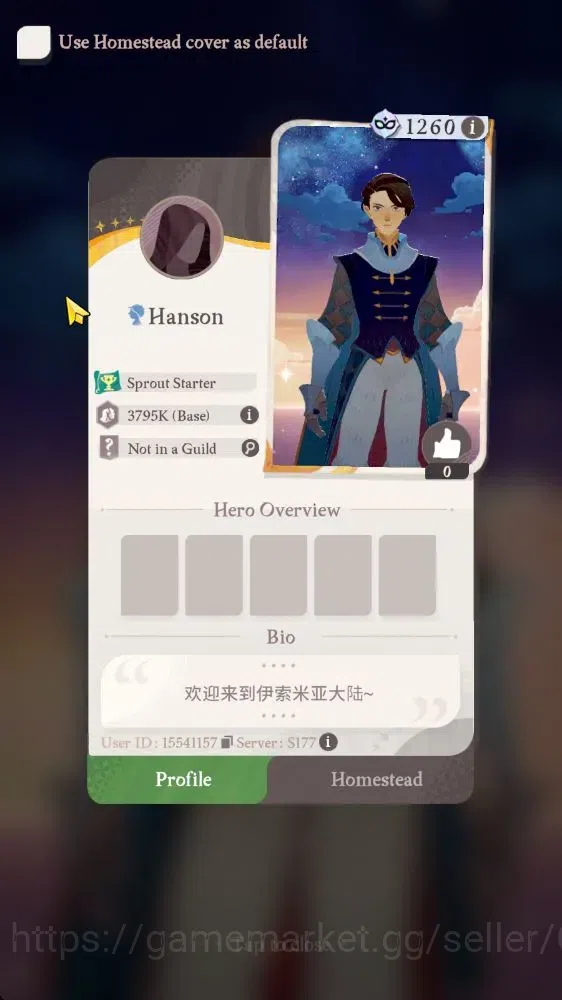 AFK Journey Accounts GLOBAL | Starter | Collab Frieren & Himmel | 1 Sup image 2