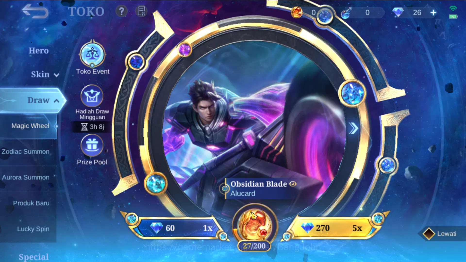 Mobile Legends: Bang Bang Accounts Global Hero 100, Skin 195, Emblem All Max | Prime  image 5