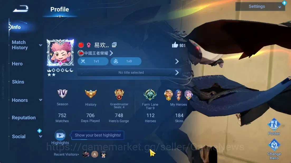 Honor of Kings Accounts Hero112 Skin110|4 Legend,KIC Luna,Sanxingdui HouYi image 2