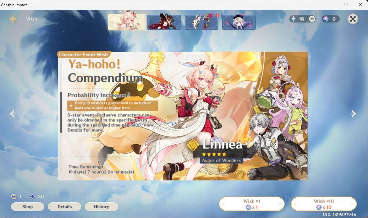 Genshin Impact Accounts ASIA | AR 50 | Flins, Fischl, Aino, xingque, benne image 2