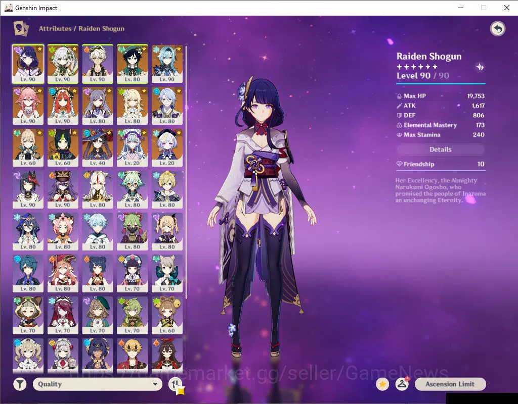 Genshin Impact Accounts ASIA|AR 58|7 Limited+6(*5Weapon)|Ayato+sign,Raiden image 3