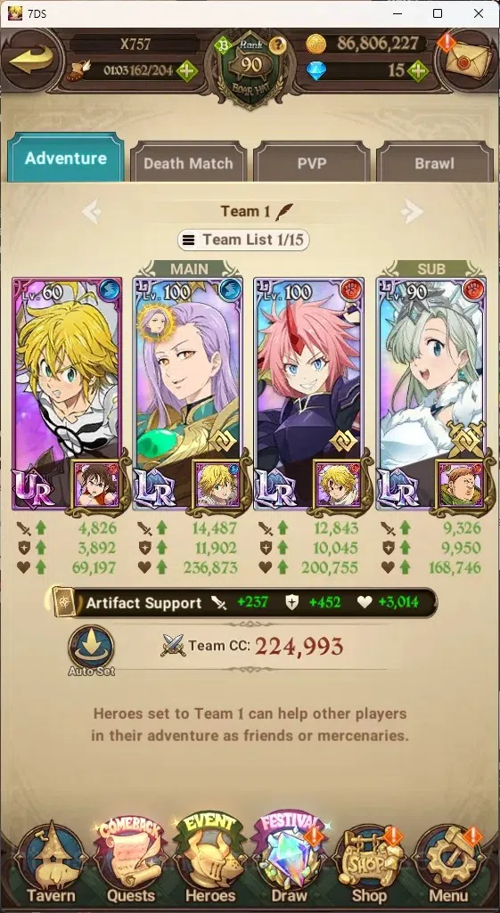 The Seven Deadly Sins: Grand Cross Accounts ASIA|4,4M CC|70 LS+Selector Box|3 LR+6UR+Many Cola image 13