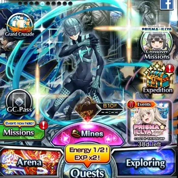 Grand Summoners Accounts End-Game Global|Rank 71|16 Ascend+9 TW|(UP Roy,H Inumuta,S Miyu,Emiya,Shadow,2x LM
