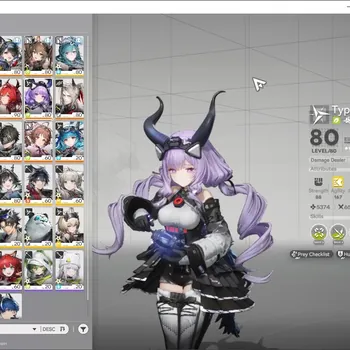 Arknights: Endfield Accounts Asia|Lv 57|11 SSR 6 Limited+28(*6Weapon)|(Yvonne,Laevatain,)+Sign,Typhoeus,Gilberta