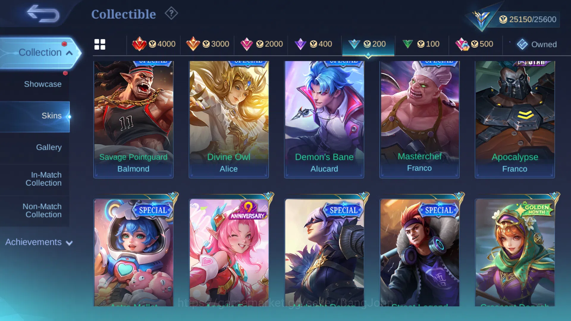 Mobile Legends: Bang Bang Accounts Hero 81 | Skin 132 |  Dragon Tamer Lancelot | Epic image 6