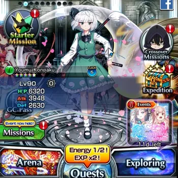 Grand Summoners Accounts End-Game Global|Rank 1|3 Ascend 1 TW|Youmu Konpaku+TW,Reimu Hakurei,VM Natasha|Lpot 117 + 148