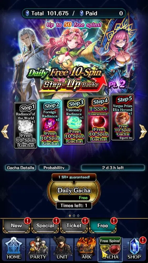 Last Cloudia Accounts Endgame GLOBAL|Rank 20|101k Crystal|Brave Frontier (Goddess Tilith,Fire God Vargas)+(G Lilaha,ES 7