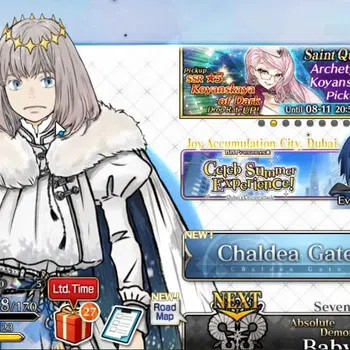 Fate-Grand Order Accounts NA Lv 98 | 7 SSR Servant (Oberon,CIEL,Zhuge Liang,Koyanskaya Dark,Xiang Yu,etc)| 84 Golden
