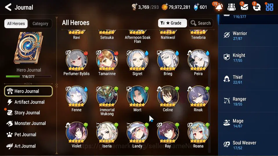 Epic Seven Accounts GLOBAL Unverif|New Era|6 ML(SE Celine,Har setti,Zi image 15